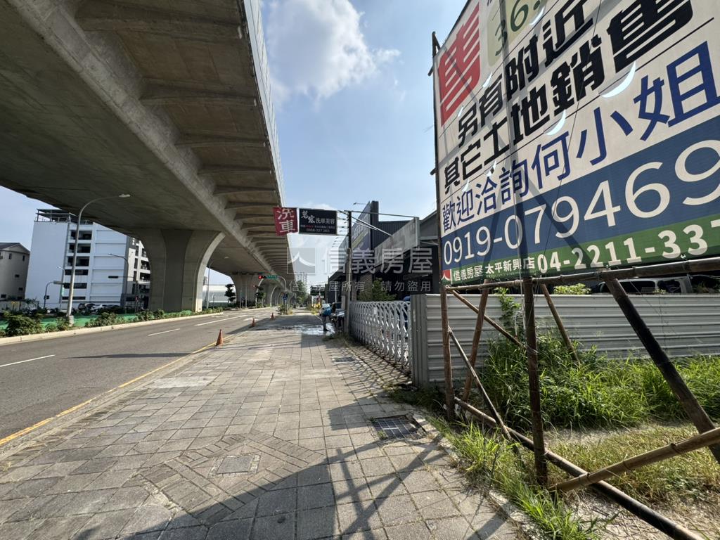 北屯區車流多方正土地房屋室內格局與周邊環境