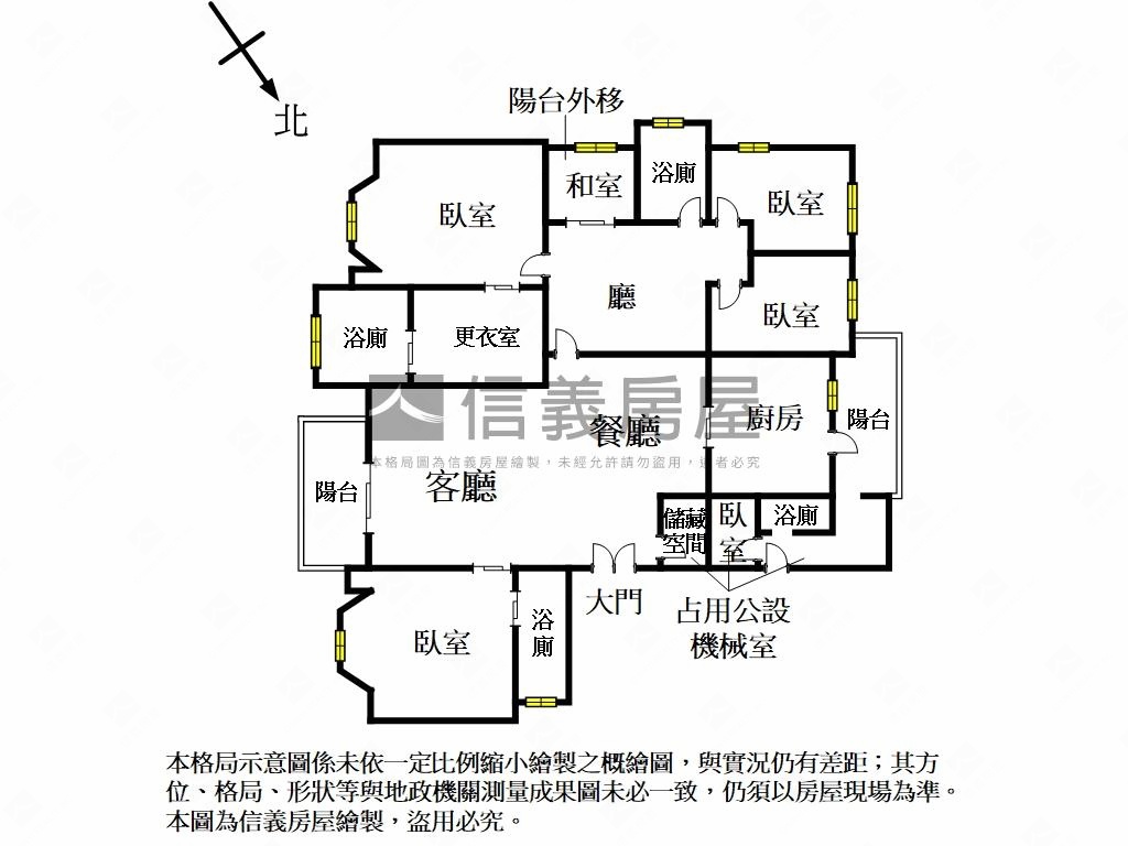 哲學之道綠景大戶豪邸房屋室內格局與周邊環境
