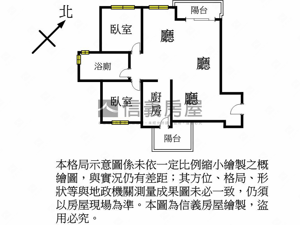 悠悅時光☀靜巷光感新生活房屋室內格局與周邊環境