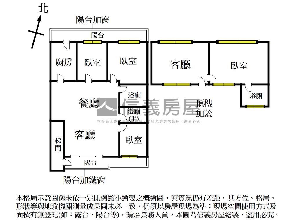 看哪！陽光！樹海！雙公園房屋室內格局與周邊環境