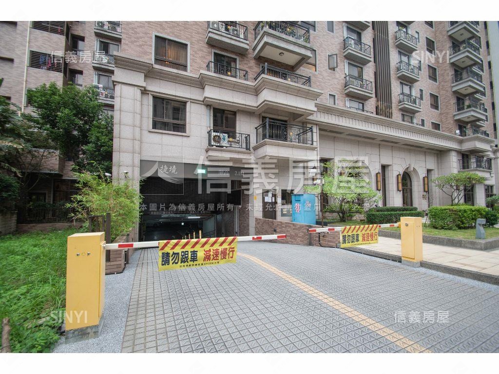 捷境三房平面車位房屋室內格局與周邊環境