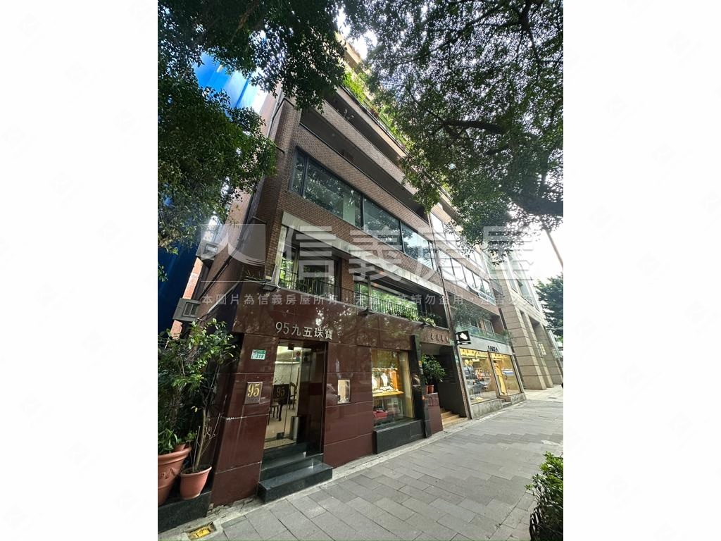 敦化南路稀有庭院一樓房屋室內格局與周邊環境