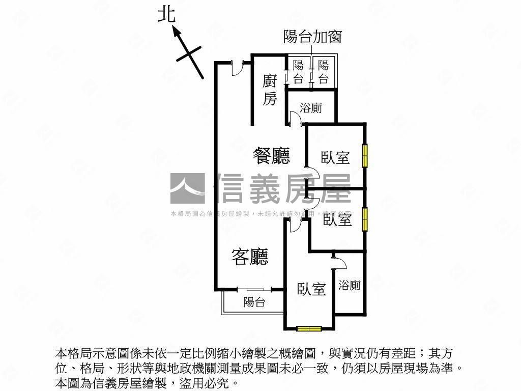 專任中港層峰次頂樓面七期房屋室內格局與周邊環境