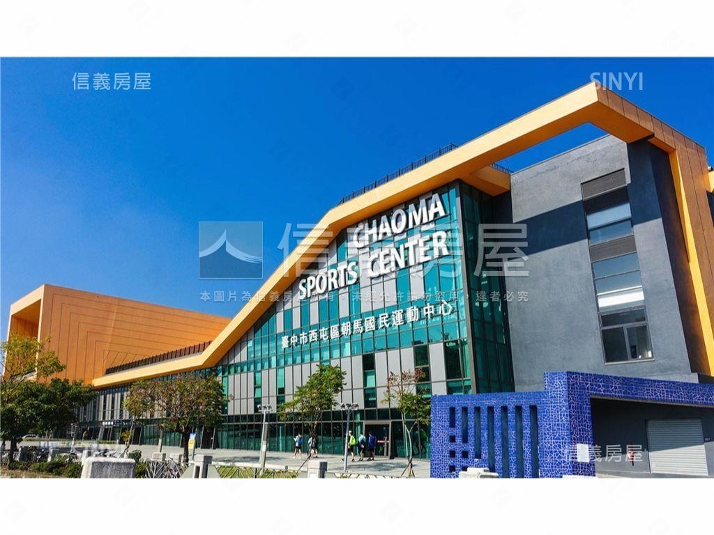 專任中港層峰次頂樓面七期房屋室內格局與周邊環境