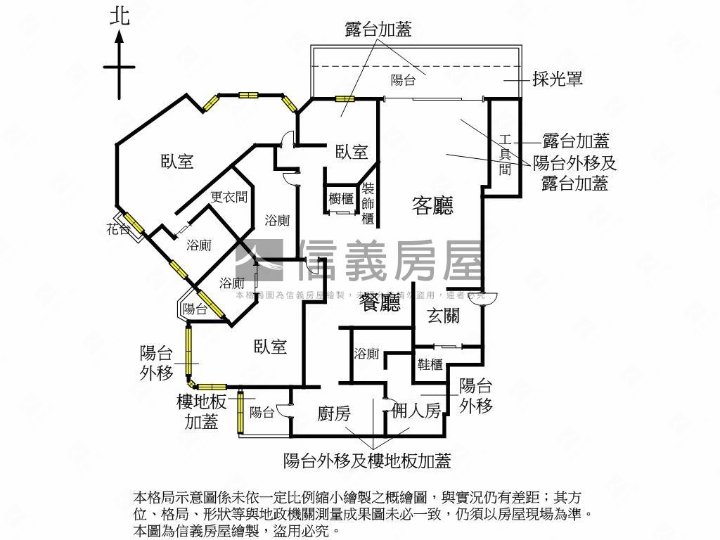 百吉精裝豪邸帶車位房屋室內格局與周邊環境