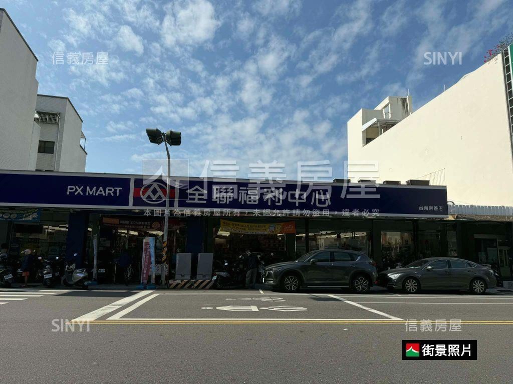 崇德十九街臨路土地房屋室內格局與周邊環境