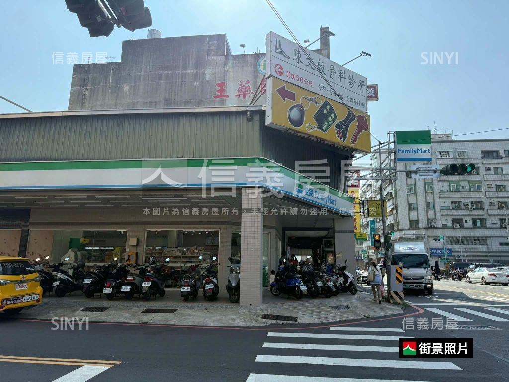 崇德十九街臨路土地房屋室內格局與周邊環境