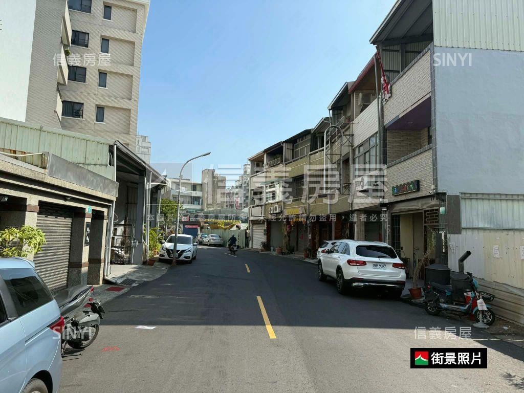 崇德十九街臨路土地房屋室內格局與周邊環境