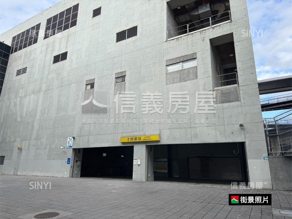 湯泉美景２房２衛裝潢房屋室內格局與周邊環境