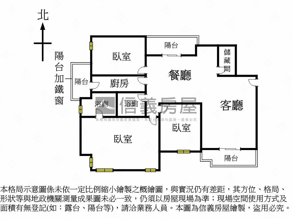 大鵬新城採光好三房平車房屋室內格局與周邊環境