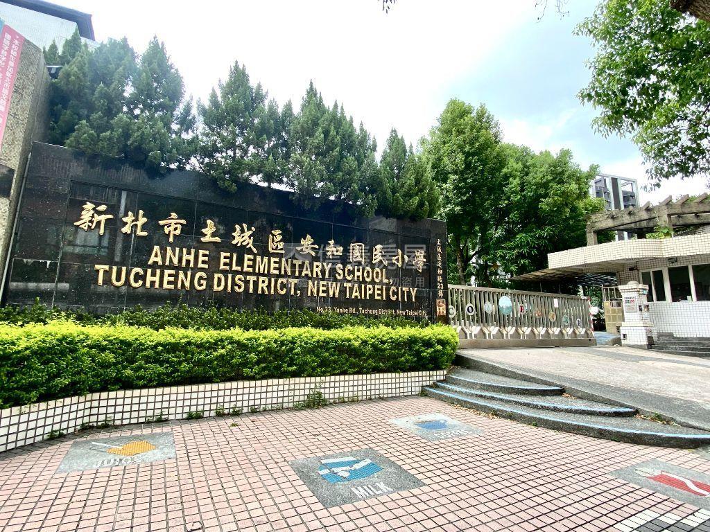 台北麗京三房加車位房屋室內格局與周邊環境