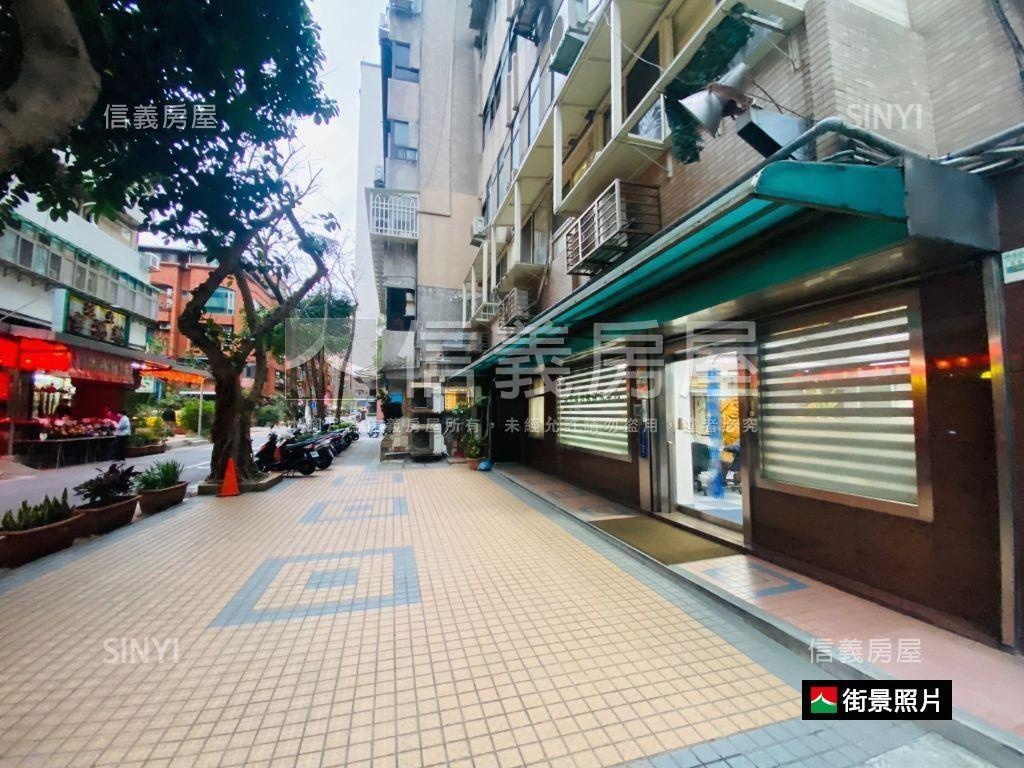 民生綠意邊間寬敞美店辦房屋室內格局與周邊環境