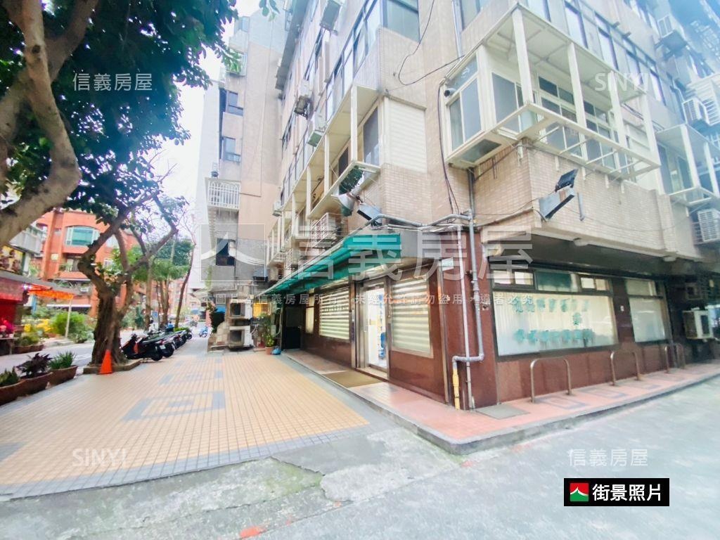 民生綠意邊間寬敞美店辦房屋室內格局與周邊環境