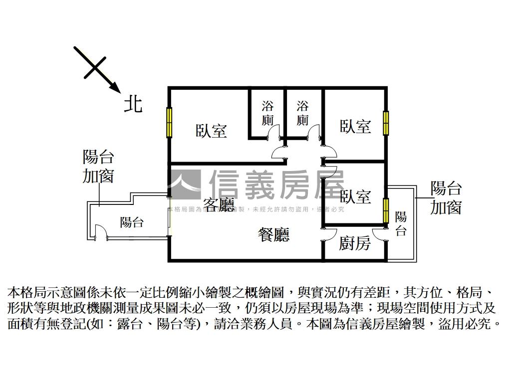 湖口美三房房屋室內格局與周邊環境