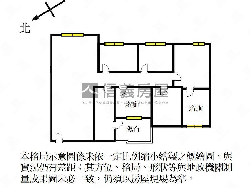 環球市東南向高樓採光房屋室內格局與周邊環境