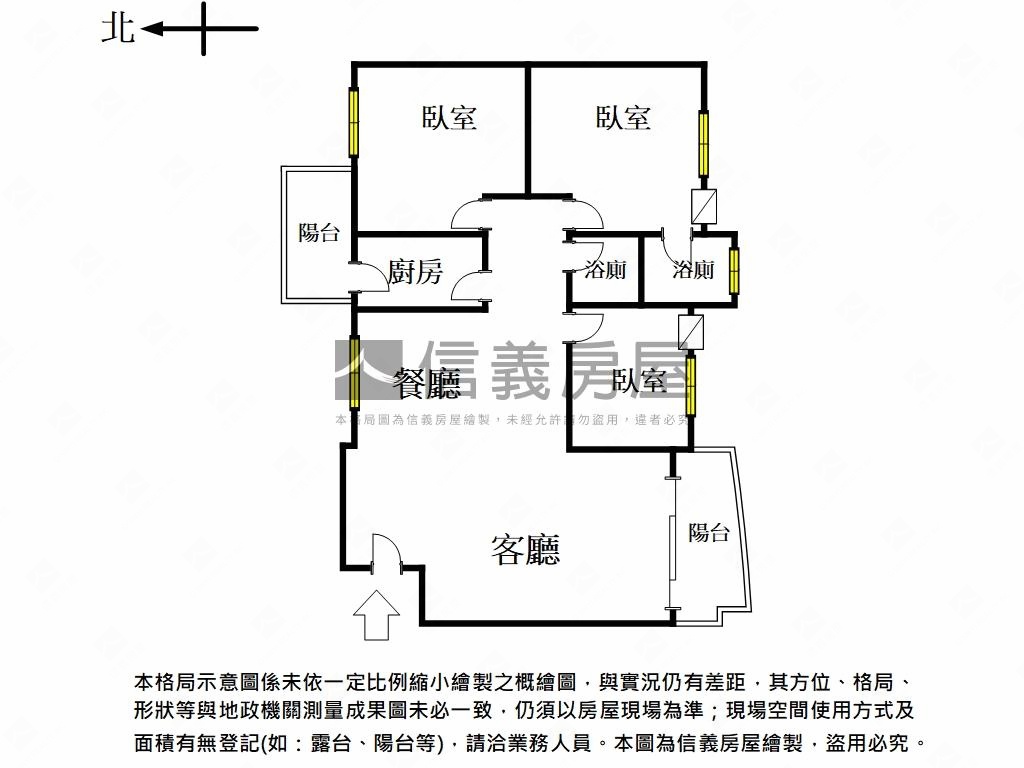 影三大空間朝南三房平車房屋室內格局與周邊環境