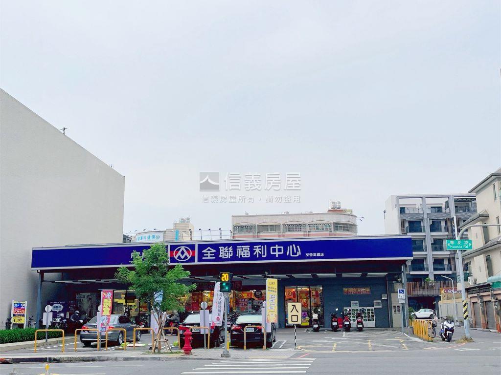 公園景觀｜高鐵三房平車房屋室內格局與周邊環境