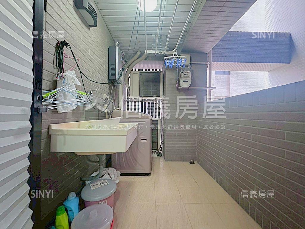 稀有✨中山苑美裝三房車位房屋室內格局與周邊環境