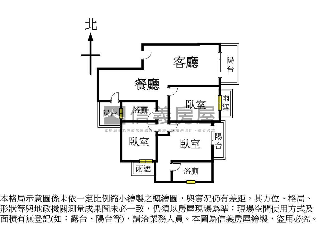 大智然三房平車房屋室內格局與周邊環境