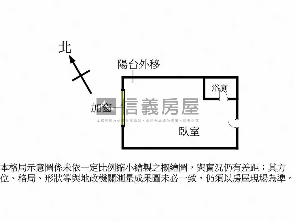 珍愛逢甲美套房Ａ房屋室內格局與周邊環境