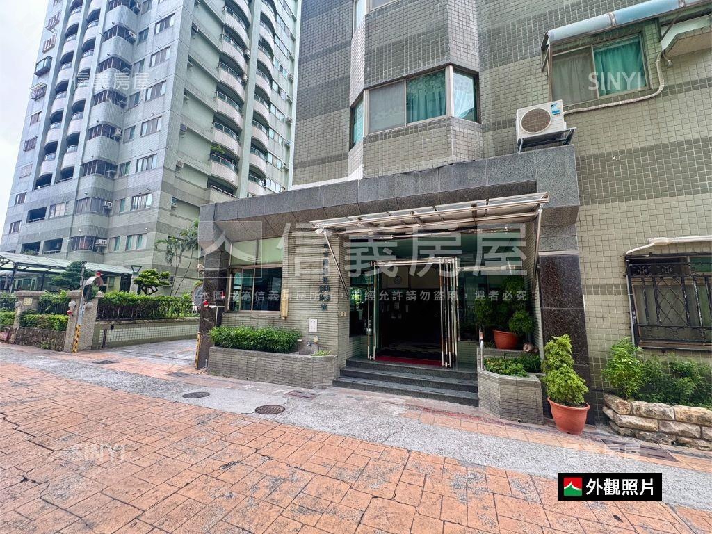 面公園松之國精裝四房平車房屋室內格局與周邊環境