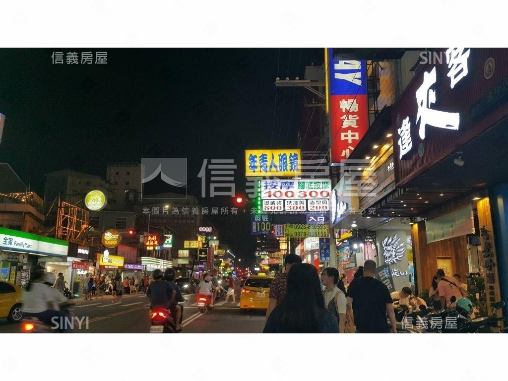 ⭐️逢甲難得好讚店套來談房屋室內格局與周邊環境