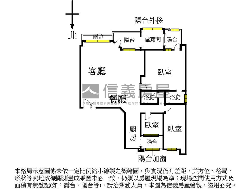 稀有‧水公園朝南尊爵大戶房屋室內格局與周邊環境