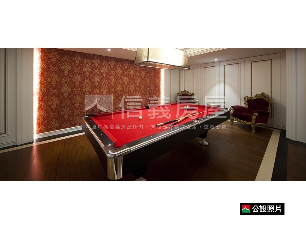 稀有‧水公園朝南尊爵大戶房屋室內格局與周邊環境