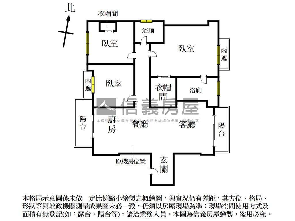 翡冷翠面中庭大三房房屋室內格局與周邊環境