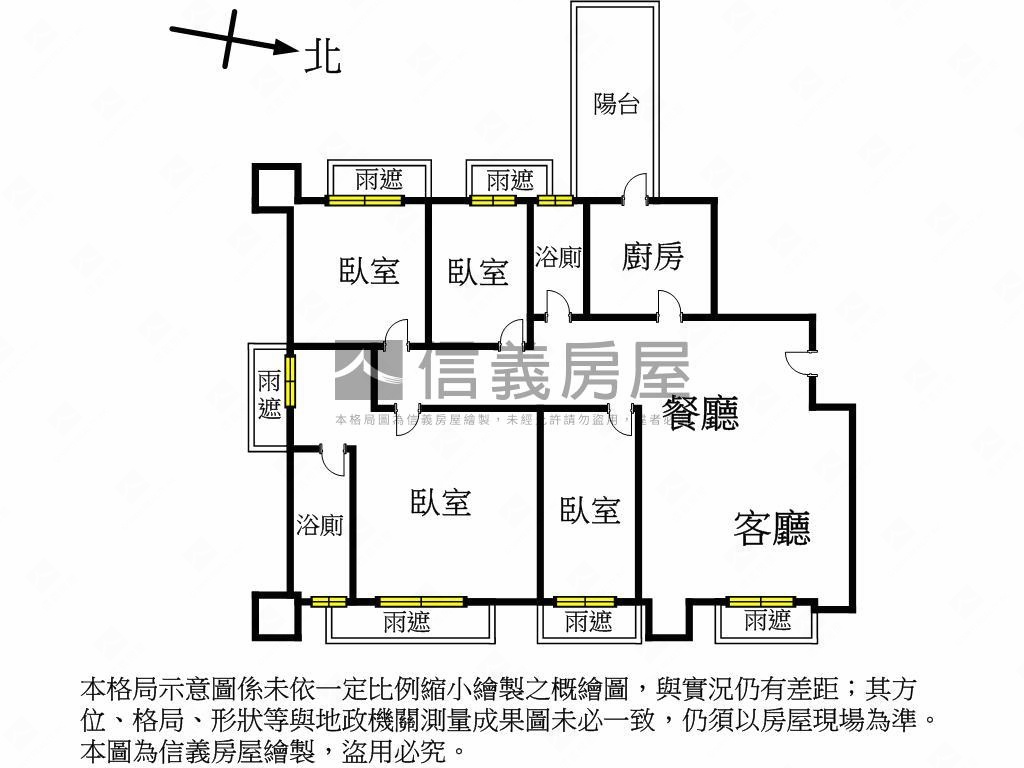 四房大坪數雙車位天母仰格房屋室內格局與周邊環境