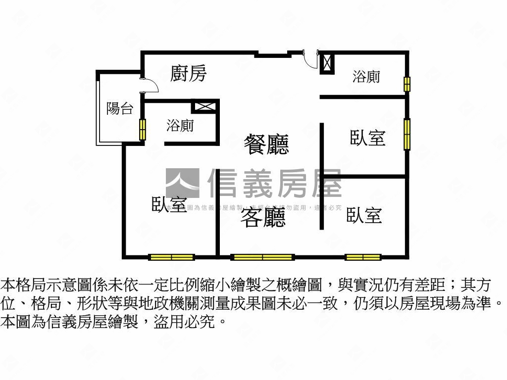 鴻柏鴻碩採光三房房屋室內格局與周邊環境