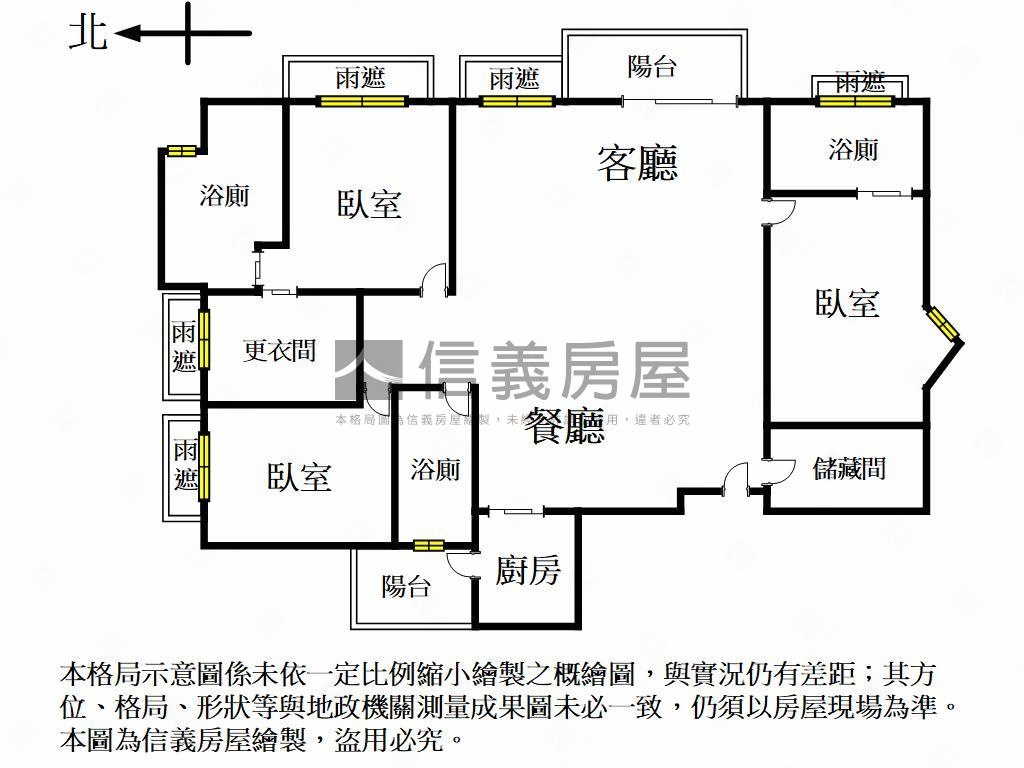 農十六見真大三房雙平車房屋室內格局與周邊環境