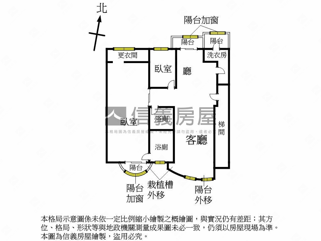 新進！復源新城高樓景觀房屋室內格局與周邊環境