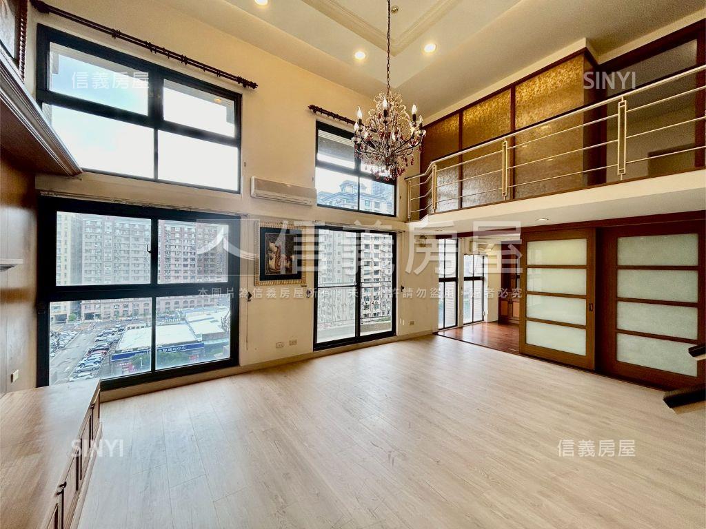 新家華｜國寶房屋室內格局與周邊環境