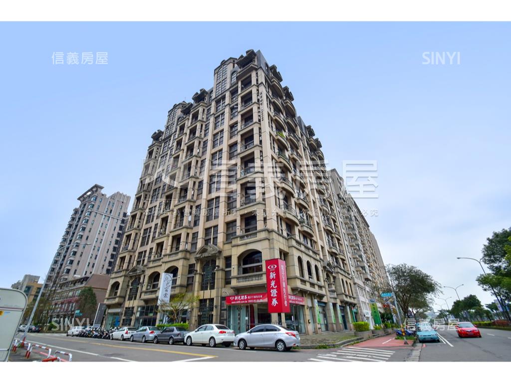 新家華｜國寶房屋室內格局與周邊環境