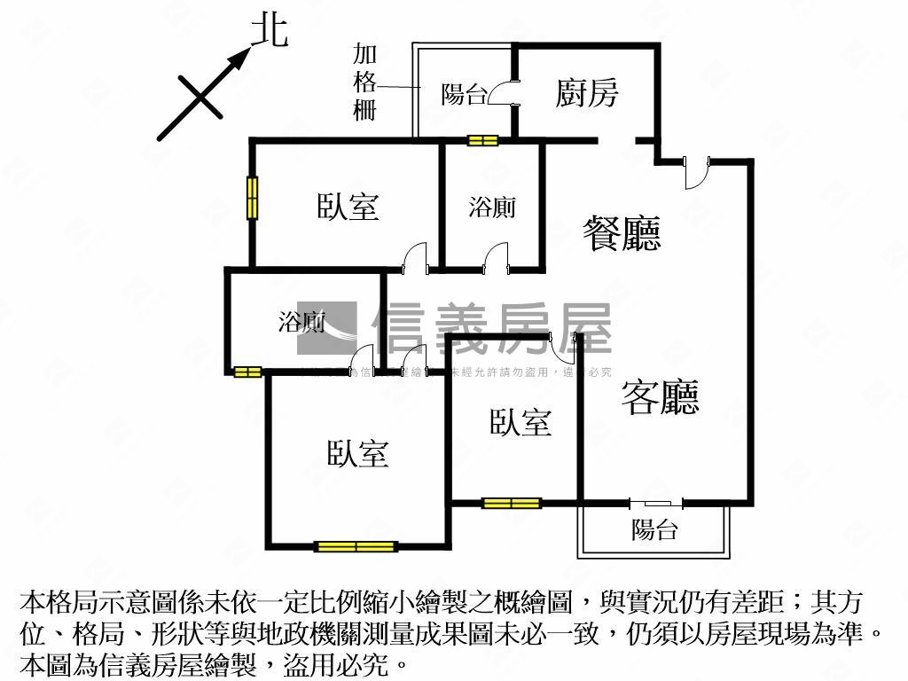 梧棲精銳錦附裝潢三房平車房屋室內格局與周邊環境