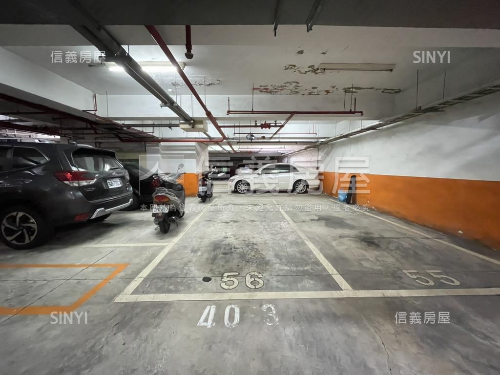 稀有社區管理公寓三房車位房屋室內格局與周邊環境