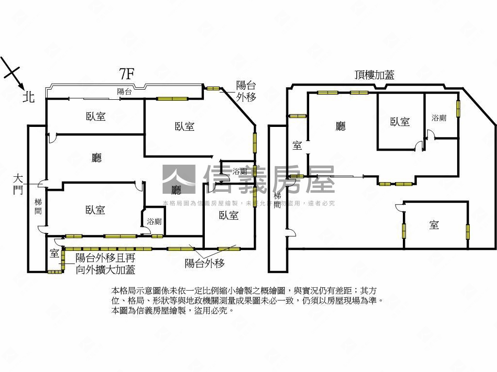 公園綠地◎廈安站鼎家大戶房屋室內格局與周邊環境