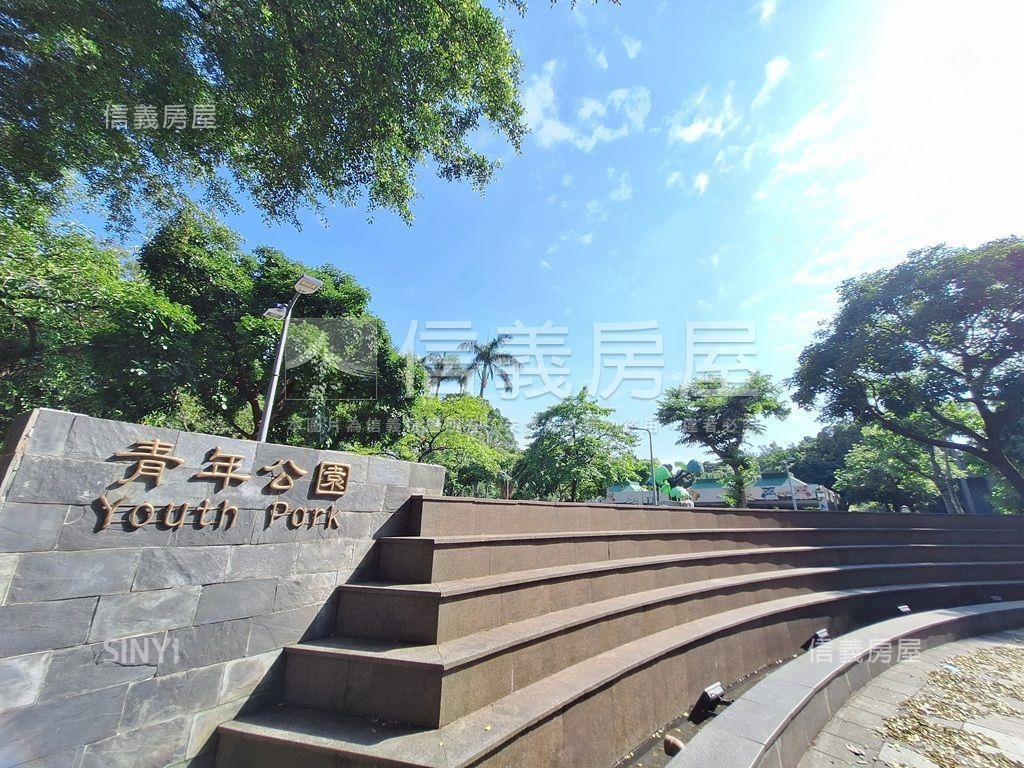 公園綠地◎廈安站鼎家大戶房屋室內格局與周邊環境