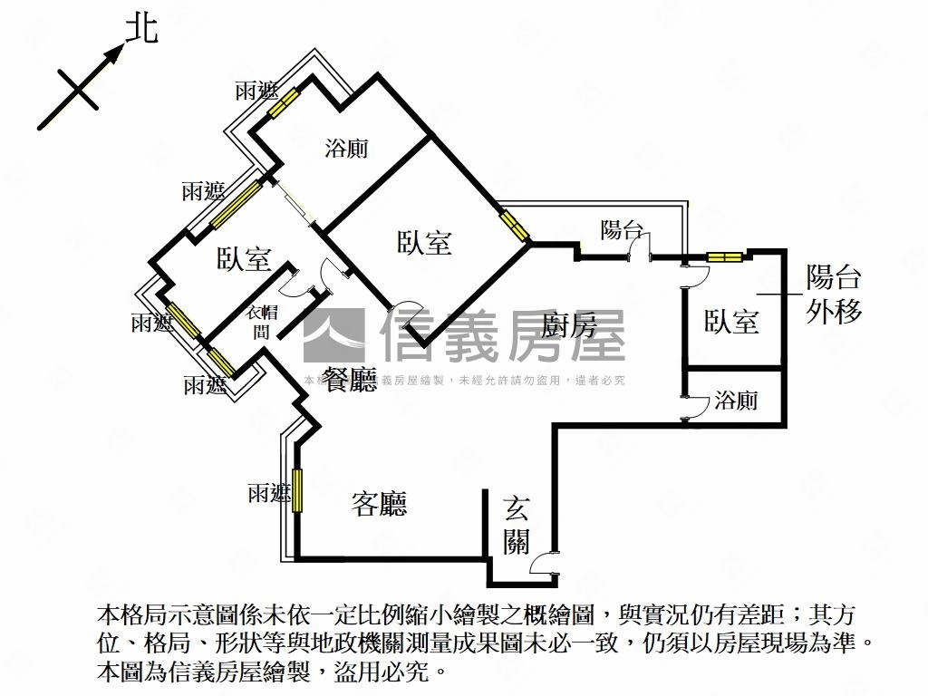 海揚Ａ棟河景第一排房屋室內格局與周邊環境