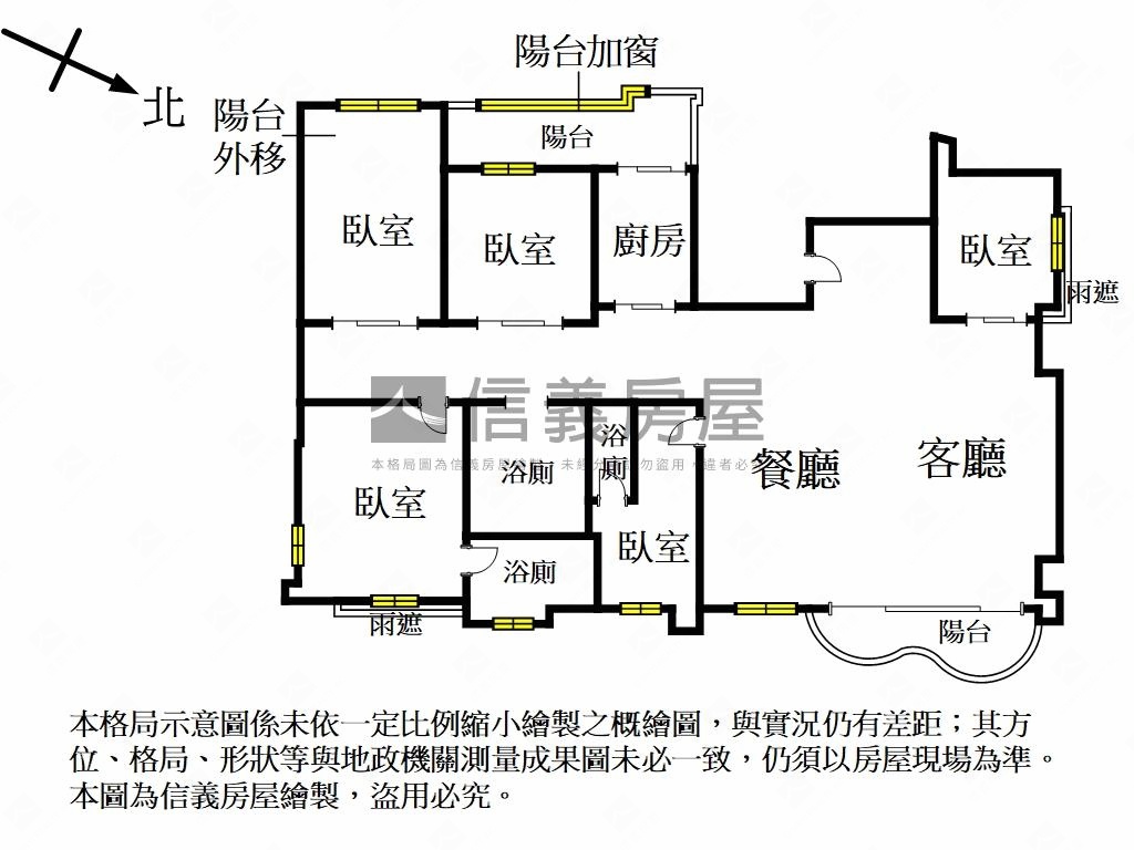 麗霖珍寶獨戶豪邸雙車位房屋室內格局與周邊環境