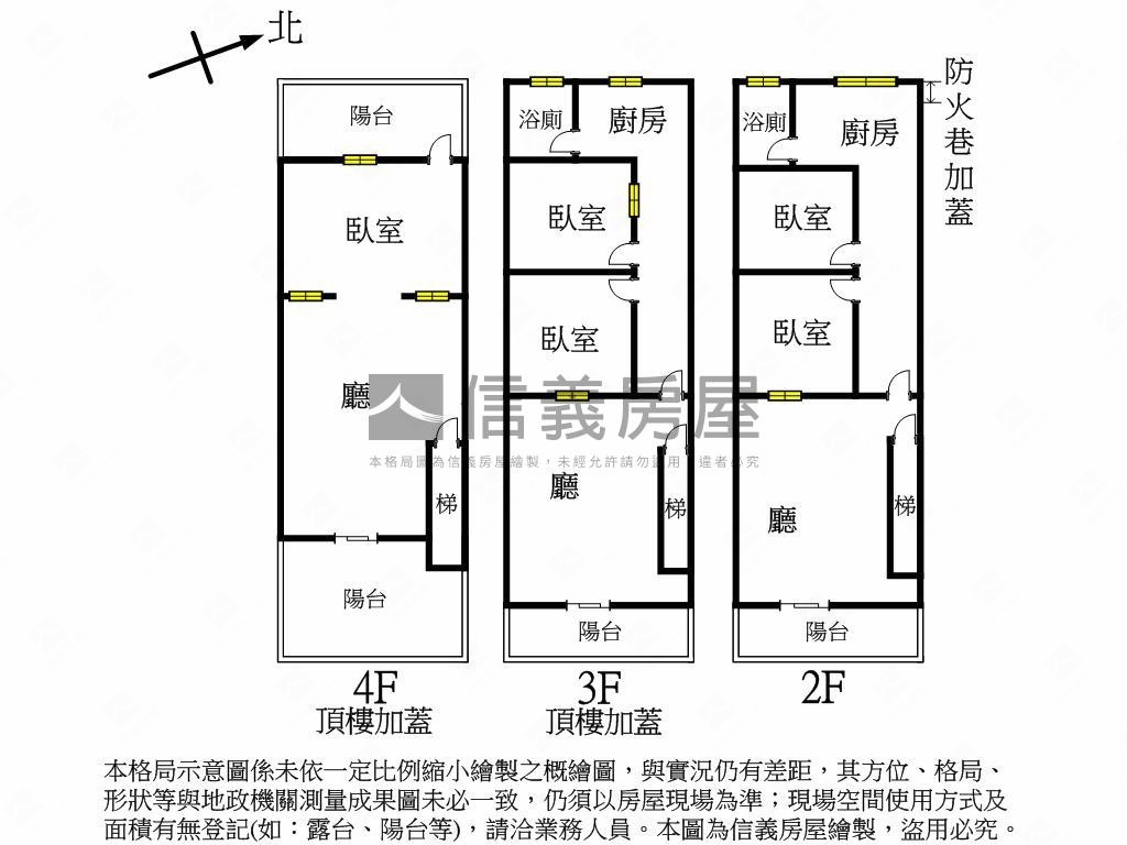 同安如意大空間房屋室內格局與周邊環境
