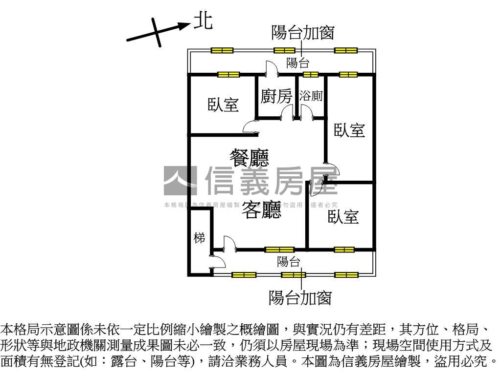 民有街，稀有寧謐公寓房屋室內格局與周邊環境