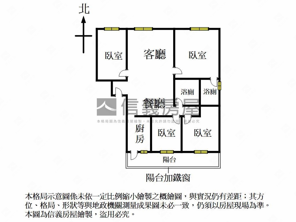 稀有釋出質感大四房美寓房屋室內格局與周邊環境