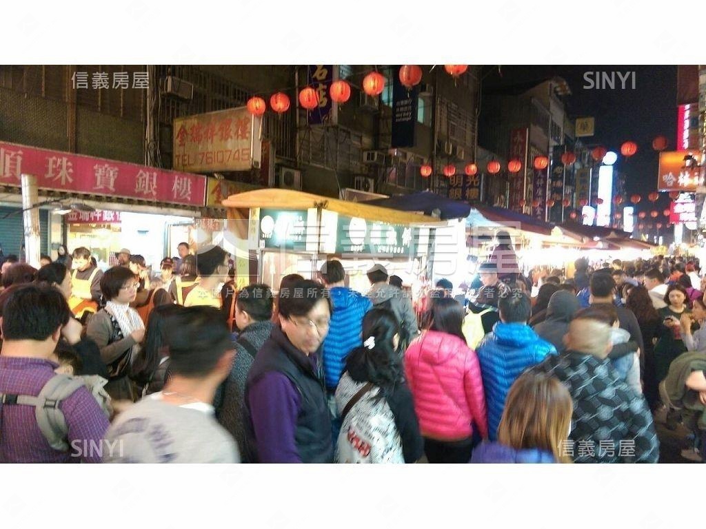 饒河街廟口第一間透天房屋室內格局與周邊環境