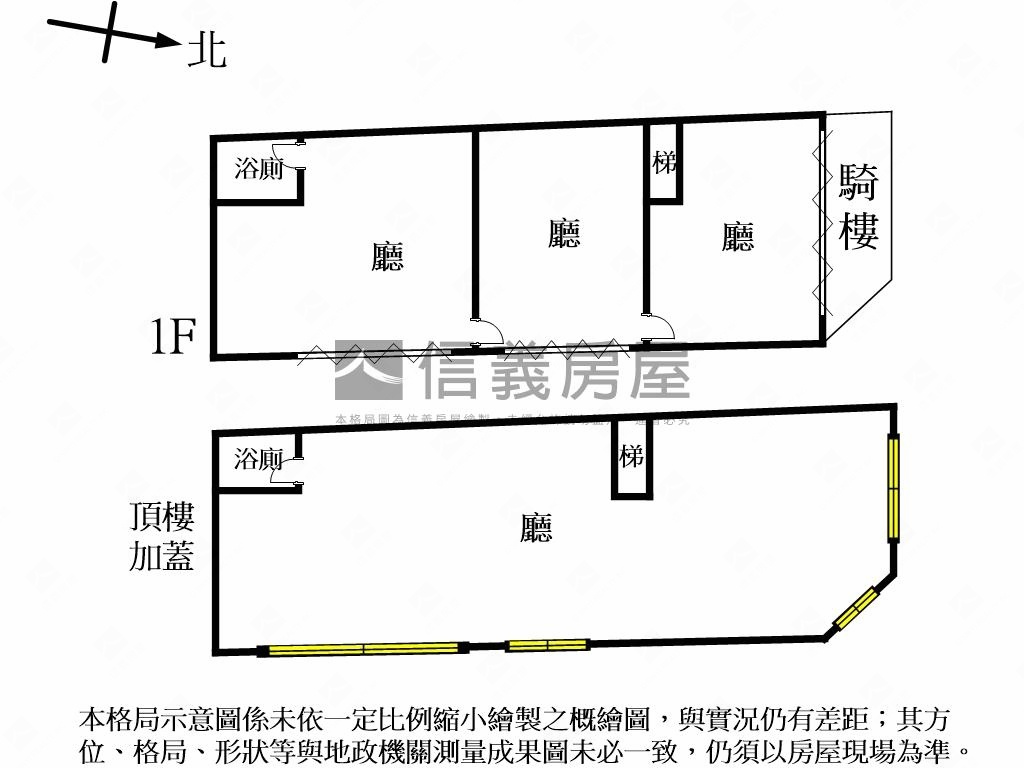饒河街廟口第一間透天房屋室內格局與周邊環境
