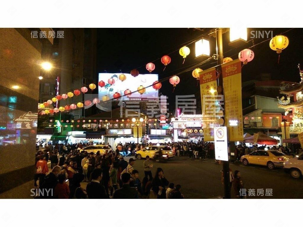 饒河街廟口第一間透天房屋室內格局與周邊環境
