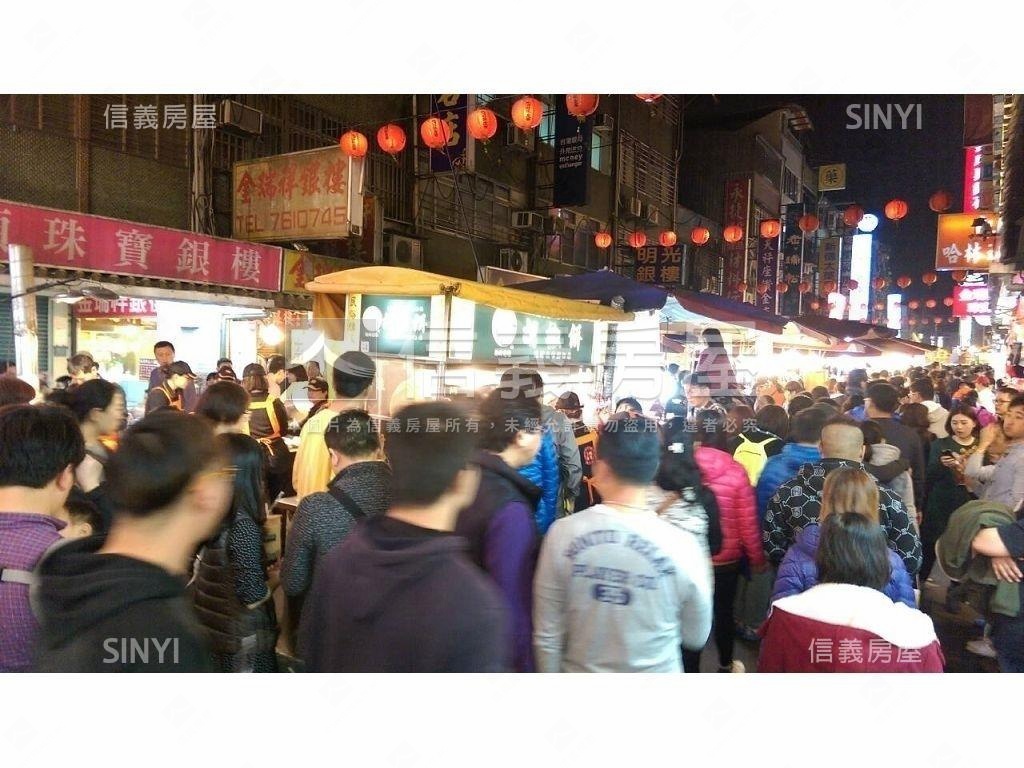 饒河街廟口第一間透天房屋室內格局與周邊環境