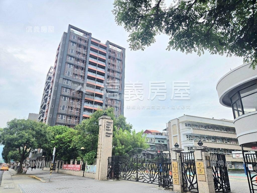 《有鄰之王》２樓附坡平房屋室內格局與周邊環境