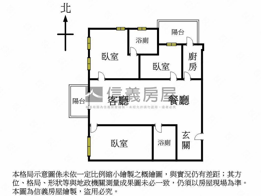 《有鄰之王》２樓附坡平房屋室內格局與周邊環境
